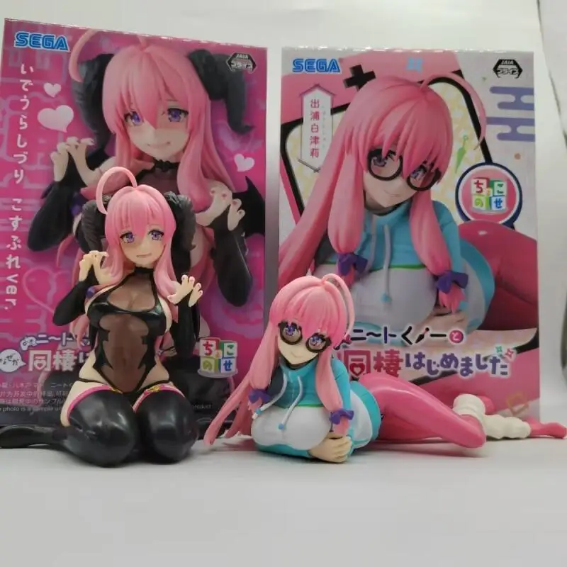 

[Original Genuine] In Stock Sega My Home Has A Lazy Female Ninja PM Figure Urasaki Hakurin Figure Model Collector Figurine Toys