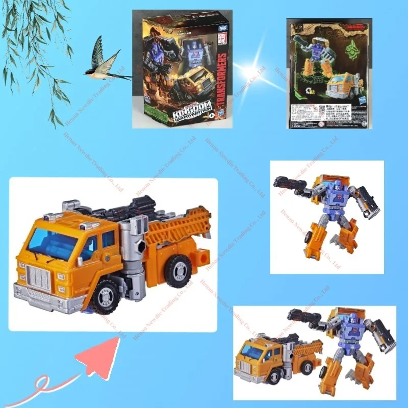 

В наличии Последняя битва королевства Киборга, серия, укрепление, коллекция игрушек без спирания класса D, подарки