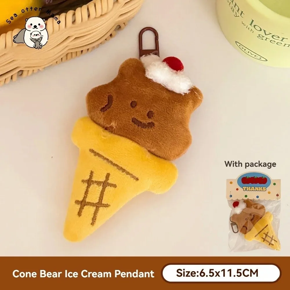 Cartoon pluche pop hanger Kawaii dessert pop hanger sleutelhanger rugzak decoratie meisje hart