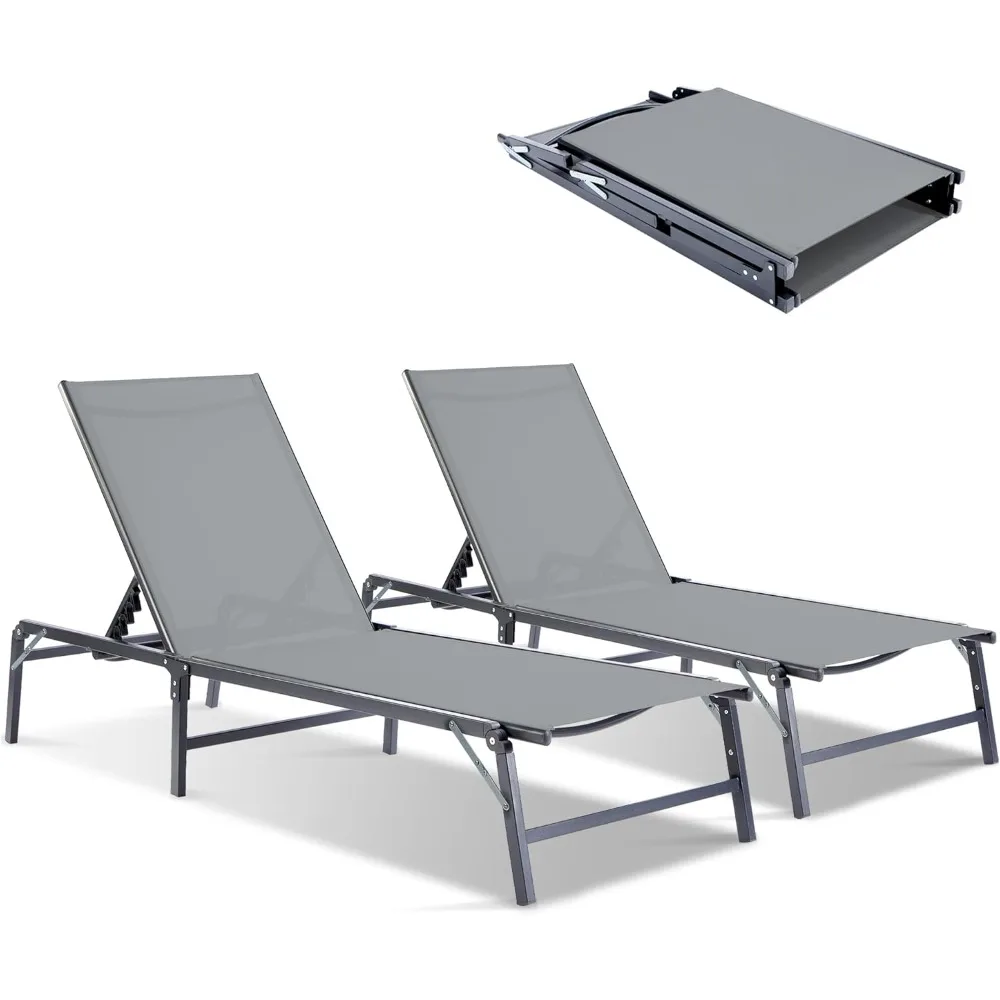 

Outdoor Chaise Lounge Chair Set ,6 Adjustable Positions, Durable Rust-Resistant Frame, Portable Outdoor Pool Lounge Chairs