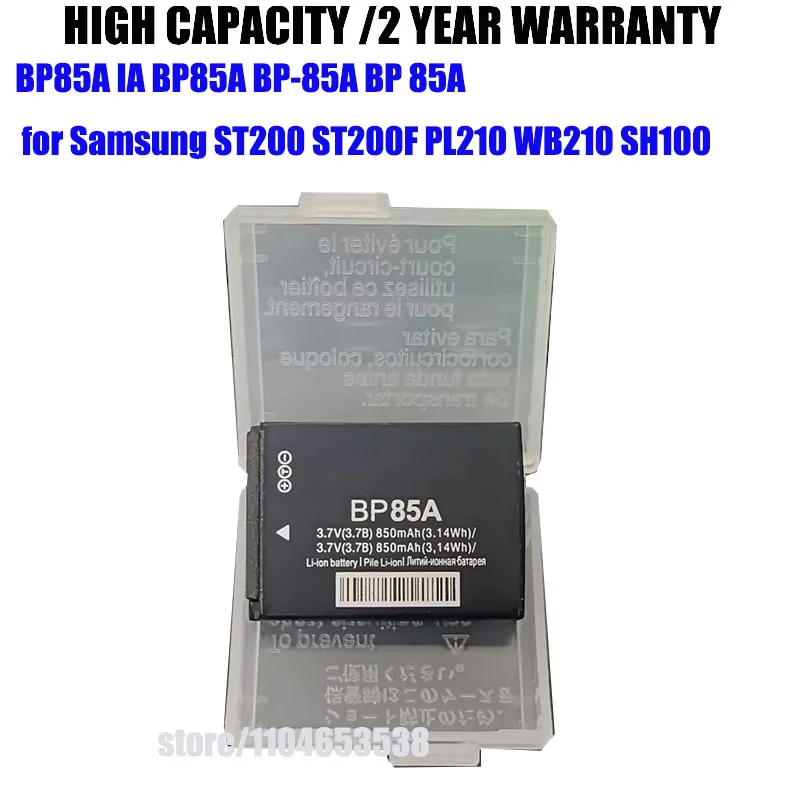 

with box BP85A IA BP85A BP-85A BP 85A Li-ion Camera Battery for Samsung ST200 ST200F PL210 WB210 SH100 Camera Bateria