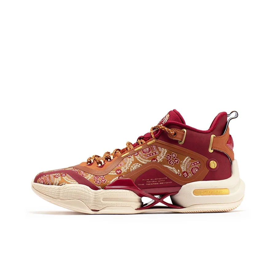 361 AG2 X Technology, Aaron Gordon AG2 Performance Basketball Shoes Men's Red Brown Yellow 672231110-1