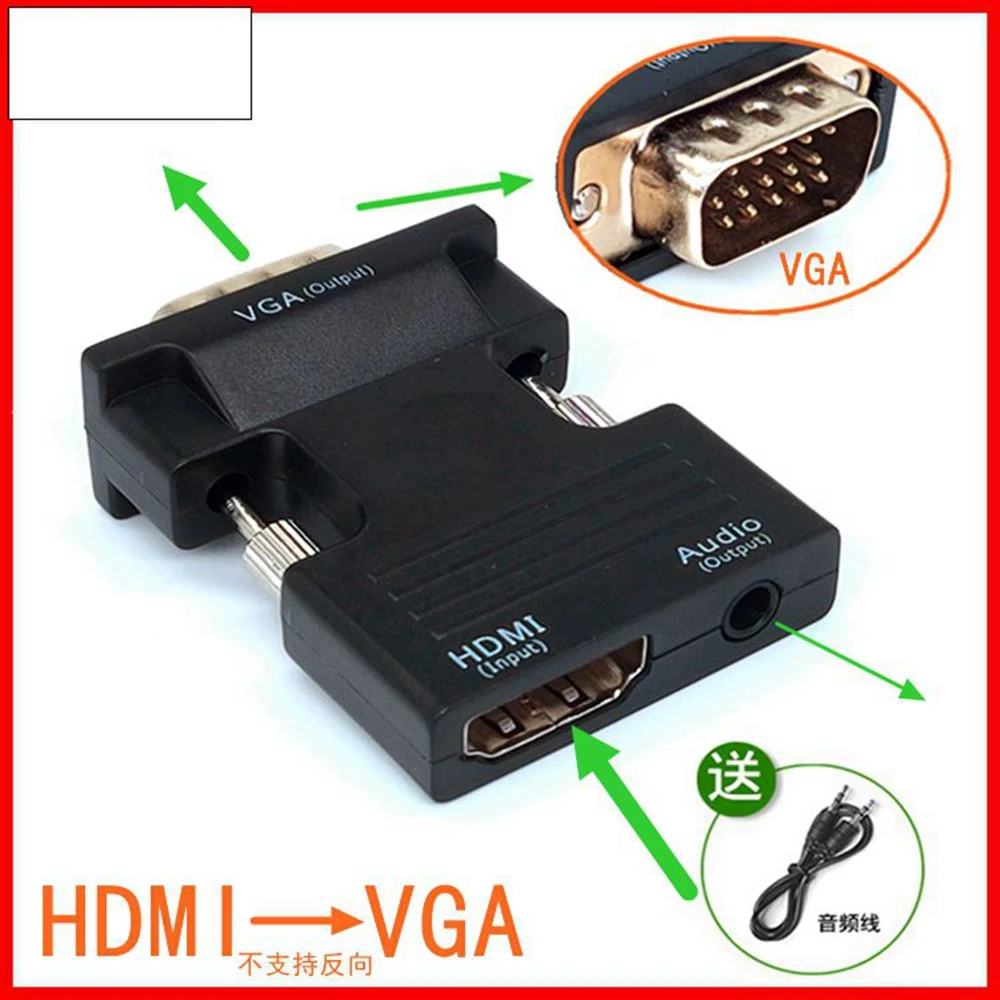 อะแดปเตอร์แปลง HDMI เป็น VAG ความละเอียดสูงสำหรับจอแสดงผลโปรเจคเตอร์ทีวี อินเทอร์เฟซ VGA เป็นความละเอียดสูง