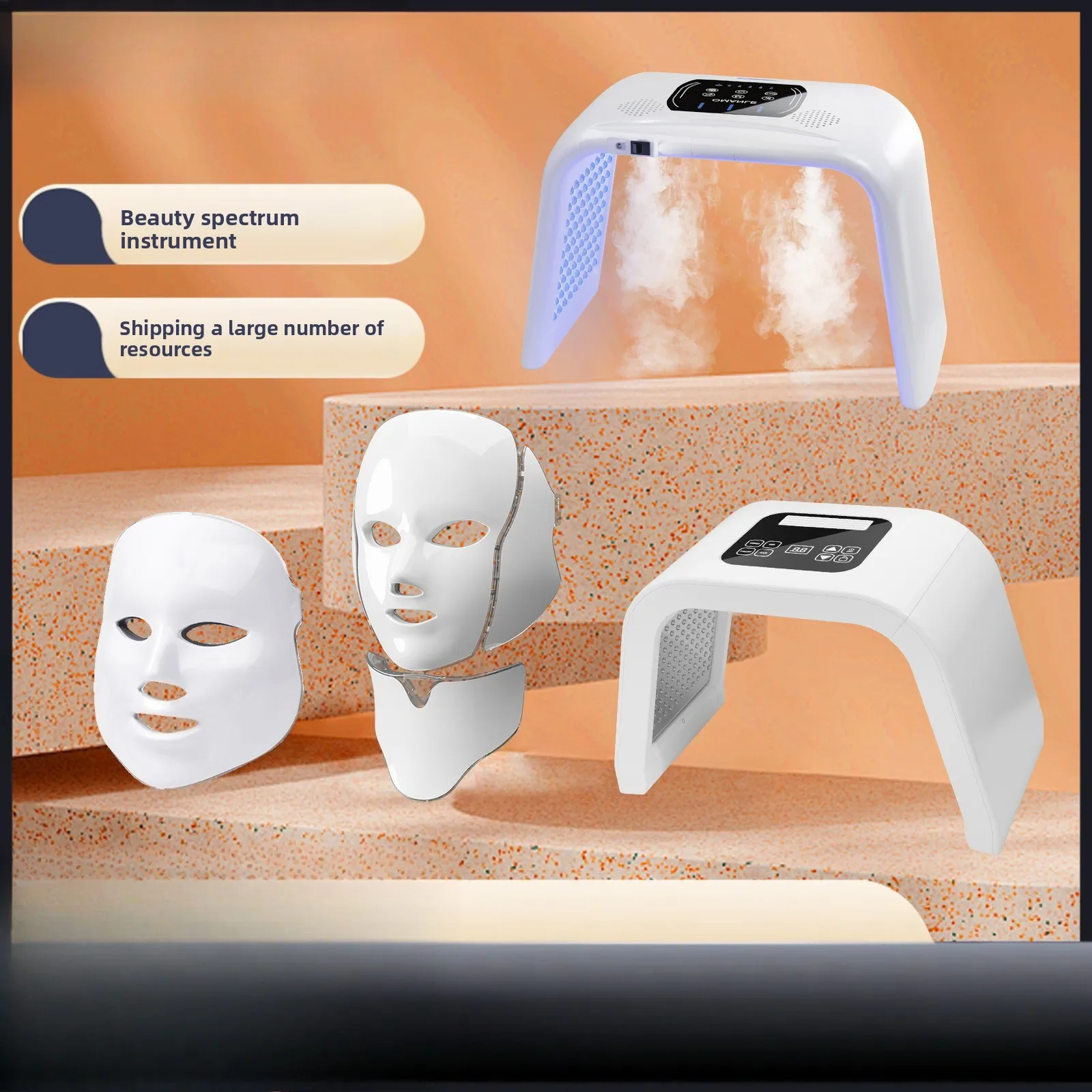 

Спектрометр для лица, красный, синий свет, омоложение кожи, светодиодный рядный светильник, фотонный инструмент для омоложения кожи, электронный