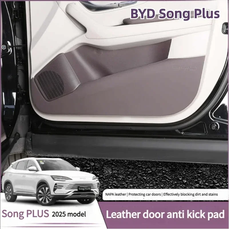 

For BYD Song Plus DMI Seal U Sealion 6 Car Leather Anti Kick Pad Protects Car Door Panels Prevents Dirt Interior Modification