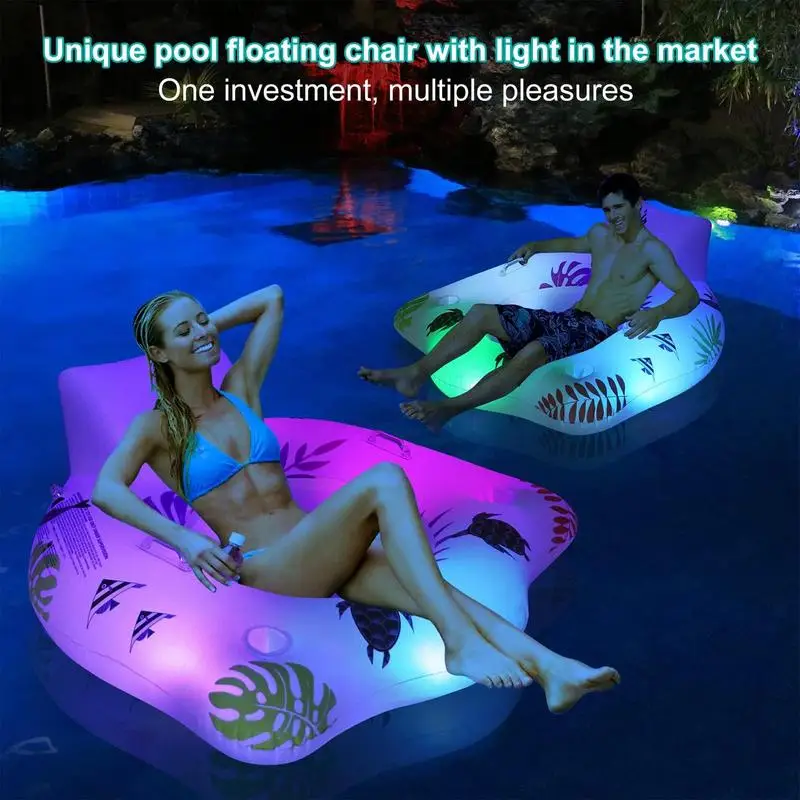 2 カップホルダー湖フロートプールおもちゃインフレータブルプールエアマットレス LED ポータブル大型プールラウンジャーフロート背もたれサポート付き
