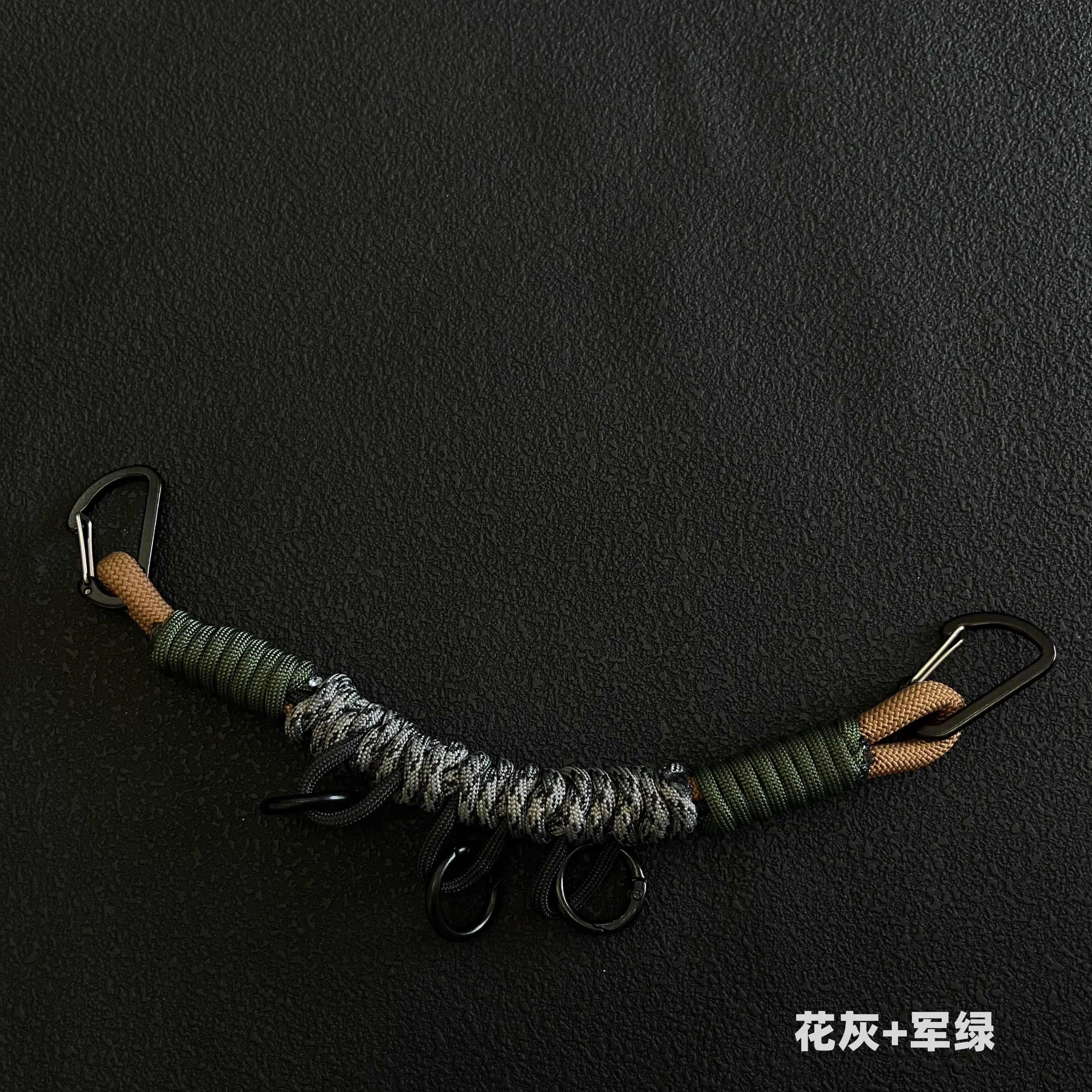 Outdoor Tactical DIY Modification Hand-woven Paracord Backpack Hanging Rope Multifunction Bag Strap Lanyard Accessories