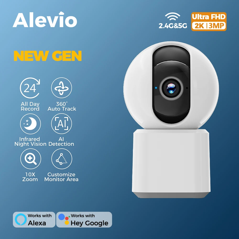 Alevio 2K Indoor Se… - image