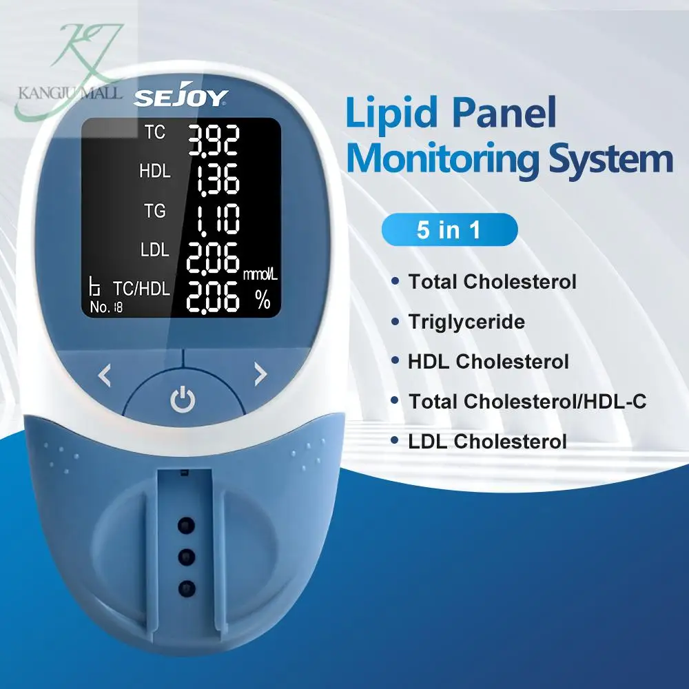 Medical 5 In 1 Blood Lipid Meter Cholesterol Test Kit,tc,hdl,tg,ldl,tc/hdl Analyzer 10pc Test 2026.1