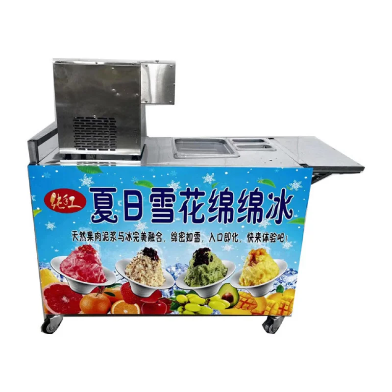 Korean Style Snowflake Fully Automatic Fluffy Internet Celebrity Street Vendor Snow Machine Shaved Ice M