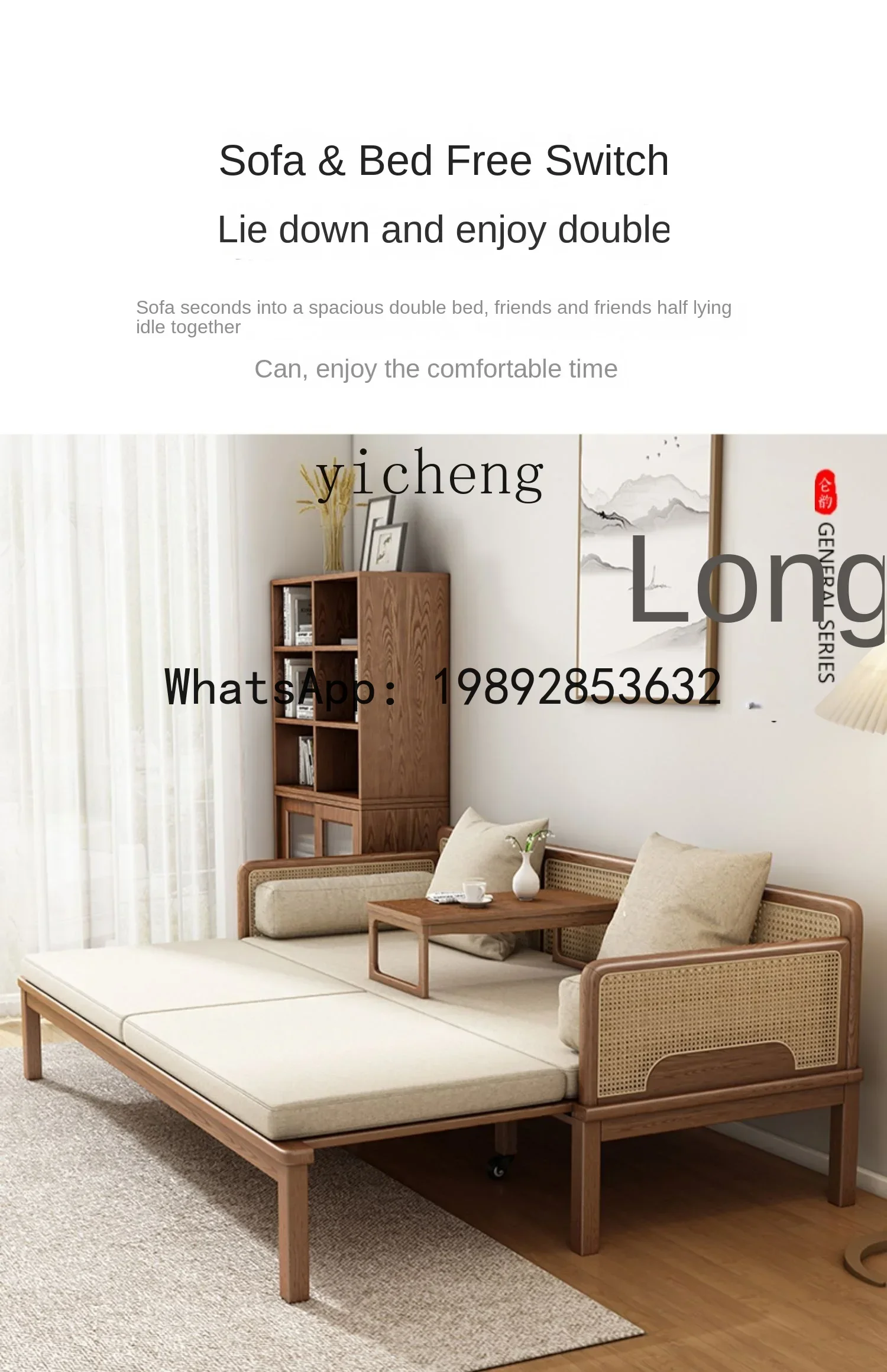 LYY Arhat Bed Solid Wood Pull-out Cotton and Linen Soft Bag Rattan Sofa Bed Dual-Use Arhat Bed New Chinese Style