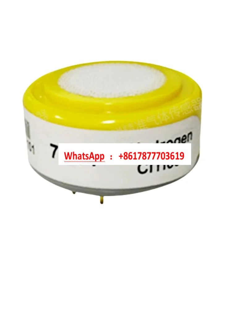 UK CITY 7HYT Hydrogen H2 Electrochemical Sensor AE702-404