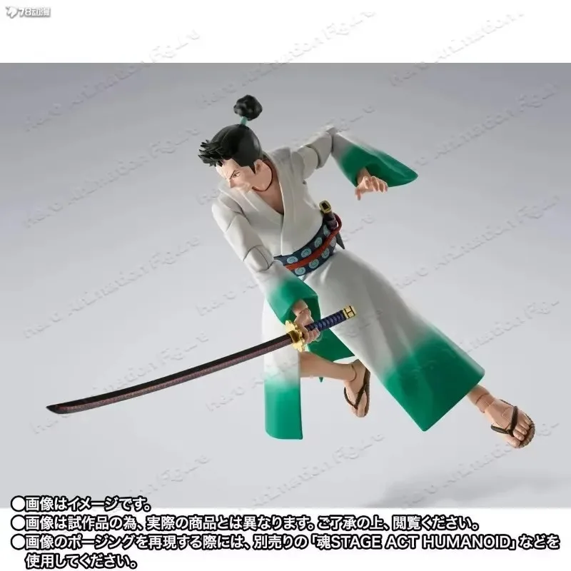 En stock Bandai S.H.Figuarts SHF MONSTERS RYUMA Anime Action Fighter Finishe Modelo de juguete regalo para niños
