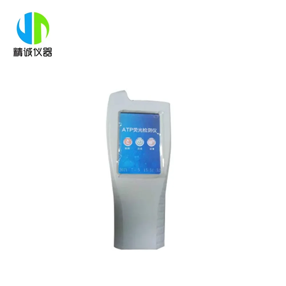 ATP fluorescence detector microbial bacterial surface cleanliness detection ATP swab food residue detector