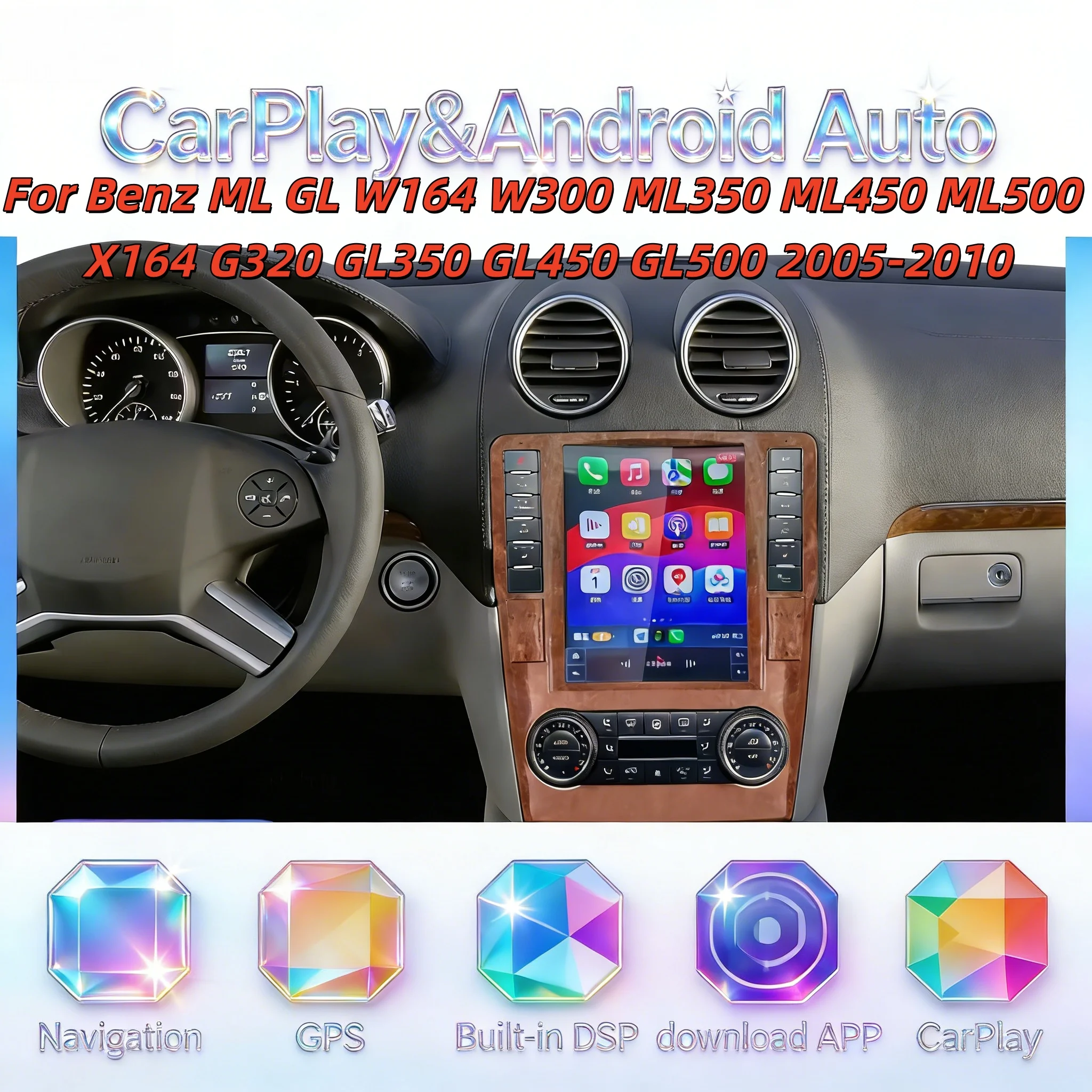 Multimedia Android 13 CarPlay Stereo For Mercedes Benz ML W164 W300 ML350/450 GL X164 G320/350/450/500 2005 -2012 Navigation