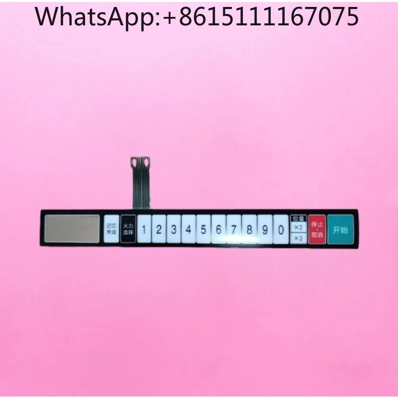 Microwave Oven Membrane Switch Touch Keypad Panel Replacement Fit Model R-7500Y