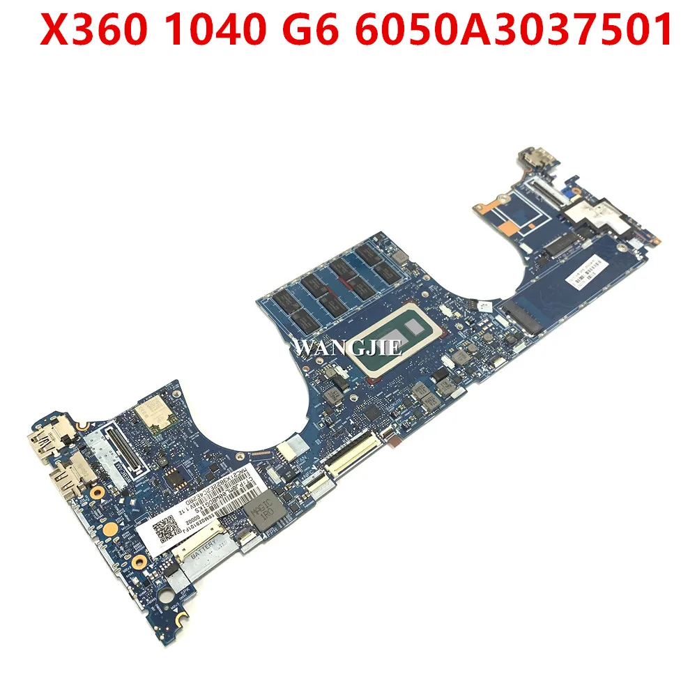 Для ноутбука HP EliteBook X360 – обзор и цена Intel Cpu Core I7