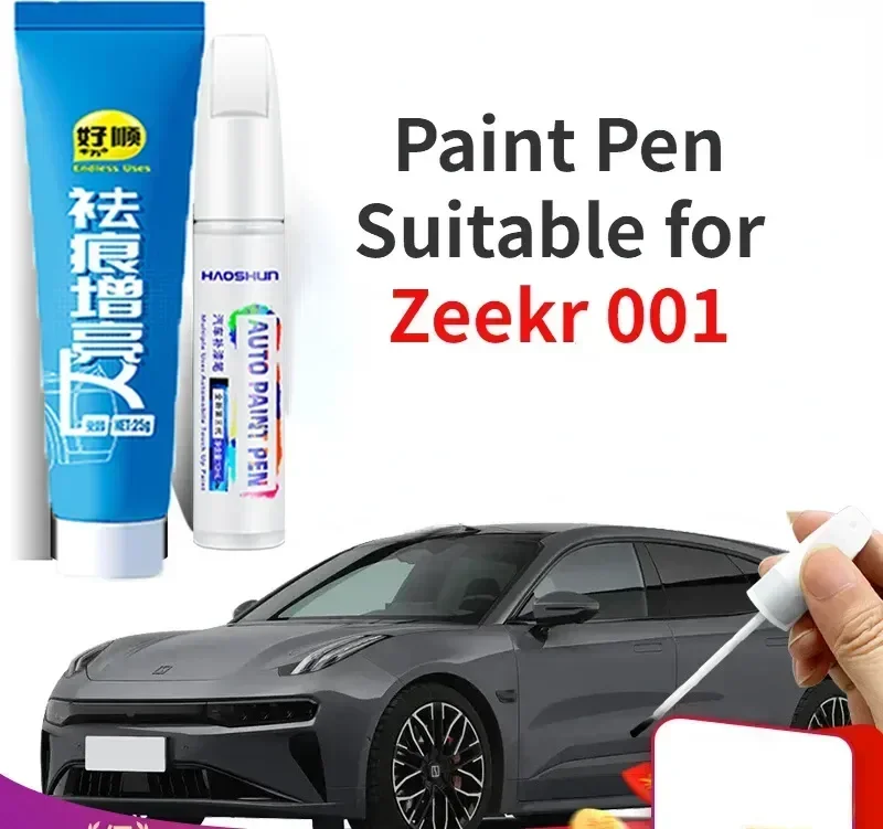 Touch Up Paint Pen Suitable for Zeekr 001 Paint Pen Polar Day White Laser Gray Special Polar Krypton 001 Automotive Zeekr