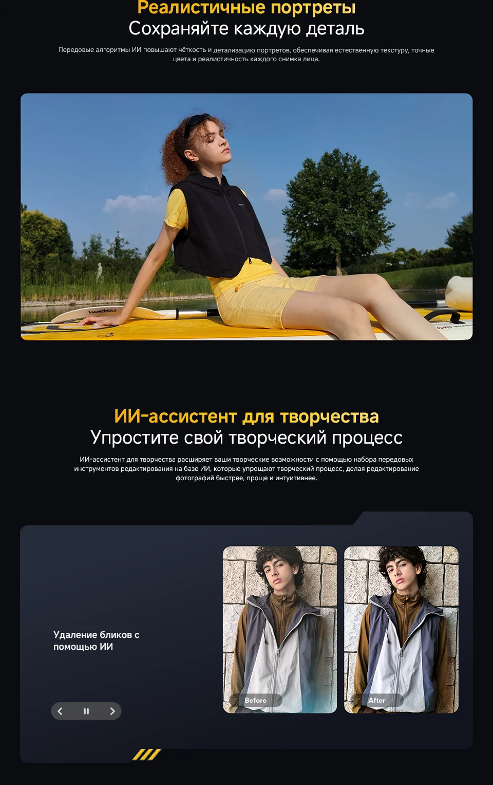 【World Premiere】POCO X8 Smartphone Global Version 8340mAh battery 6.83" 1.5K Display 67W Snapdragon 6s Gen 4 50MP Camera NFC 5G