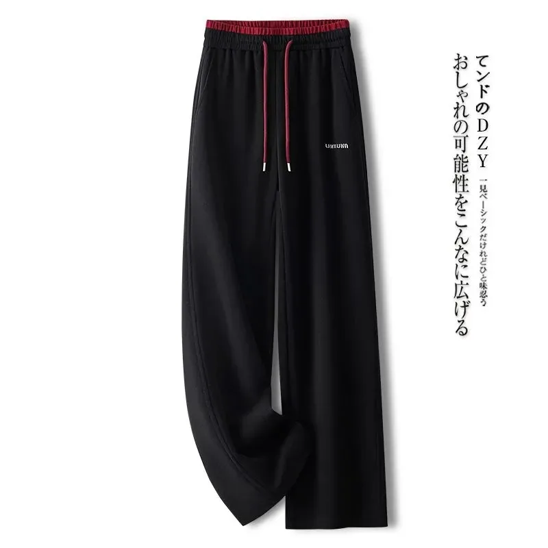 Women Color Block Waistband Wide Leg Sweatpants Elastic Drawstring Loose Straight Casual Plus Size Trousers