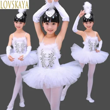 Professional White Girl Swan Lake Ballet Skirt Ballet Performer Children's Dance Costume Ballet Skirt Performance Picture Dancer