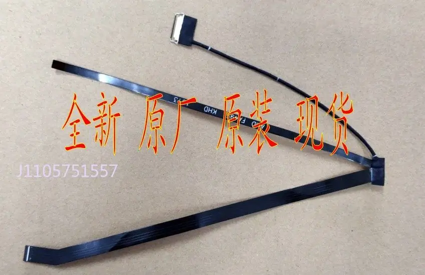 Replacement Laptop Display Cable for Thinkpad T490 T495 HYBRID IR Camera DC02C00F200 with 40Pin Connector for Laptop Repair