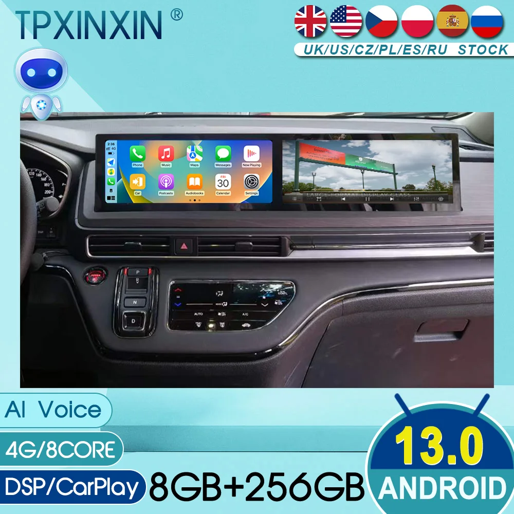 

High quality Dual Link 12.3” screen Multimedia player for Honda Odyssey 2022-2024 8 core Android 13 carplay android auto 360