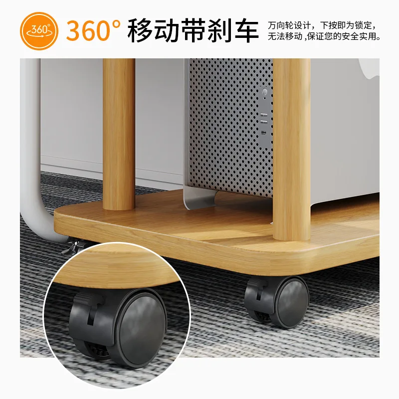 Multi-level Movable Organizing Cabinet  Workstation Under Desk Computer Host Rack Floor To Ceiling Office Printer Storage Shelf