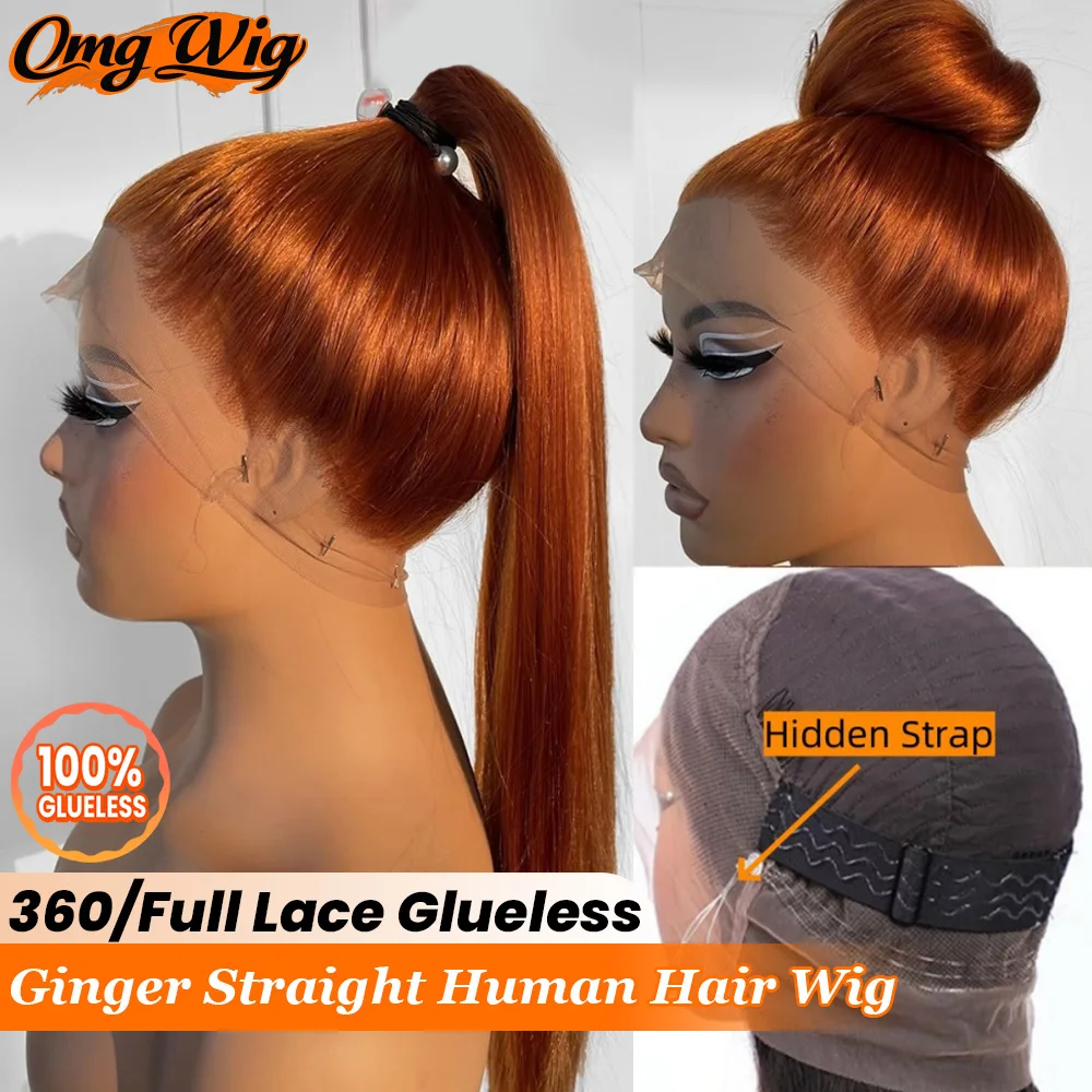 

360 Lace Glueless Reddish Brown Human Hair Wig With Invisible Strap Full Lace Ginger Straight Wig Pre-Cut Wear To Go Wig