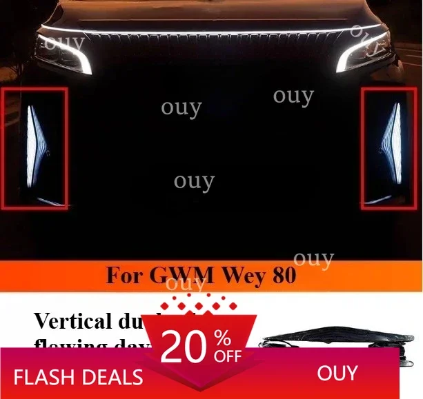 Fit for GWM Wey 80 Two tone flowing daytime turn signal side wing light front hood through light strip exterior accessories