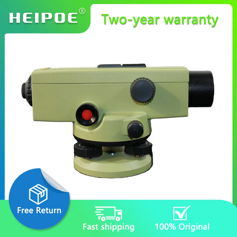 HEIPOE DS40-LD 40X 45mm Objective Automatic Level Surveying instruments Automatic Anping high-precision laser auto level