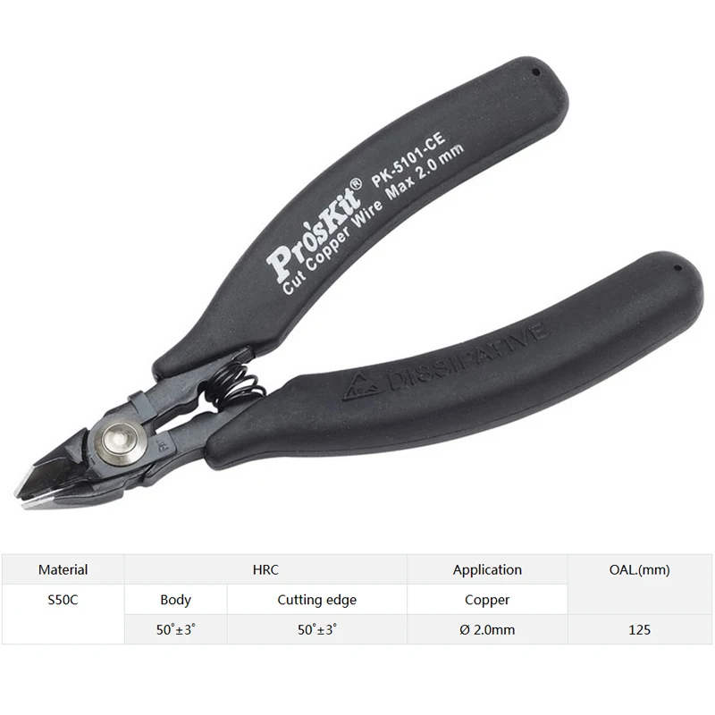 Image of Pro'skit ProsKit 1PK-5101-CE Präzisions-Seitenschneidezange mit Sicherheitsclip und leitfähigem Griff, 125 mm antistatische Zange