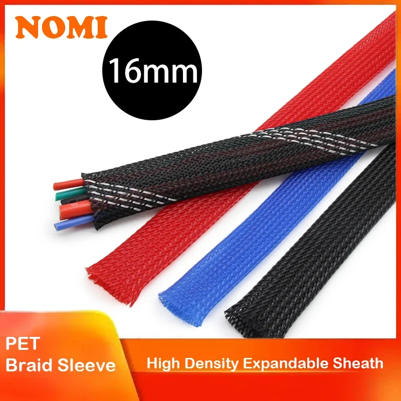 

5/10/20/50/100M PET Braided Sleeve Size 16mm High Density Insulated Cable Protection Expandable Sheath Cable Sleeve