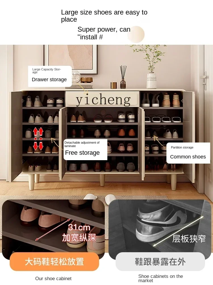Living Room Cream Style Shoe Cabinet Home Doorway Large Capacity Balcony Storage Cabinet Outdoor Modern Minimalist