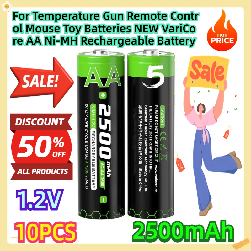 

For Temperature Gun Remote Control Mouse Toy Batteries NEW VariCore AA Ni-MH Rechargeable Battery 2500mAh 1.2V 10pcs