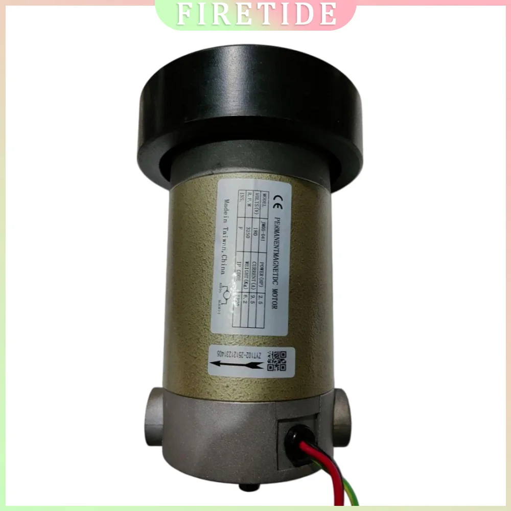 5500RPM 1.25HP Treadmill Motor, Universal Replacement DC Motor for Gym Fitness Equipment Parts