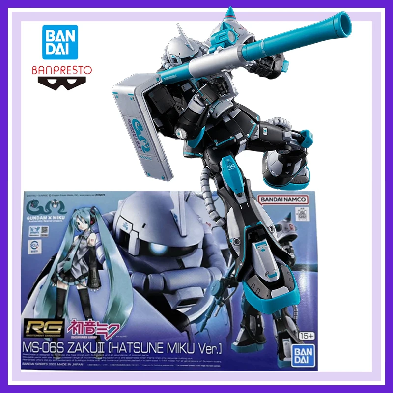 

Brand New Authentic and Unsealed Bandai Banpresto Mobile Suit Gundam Ms 06S Zaku Ii Commander Type Char Aznable Custom Gift Toy