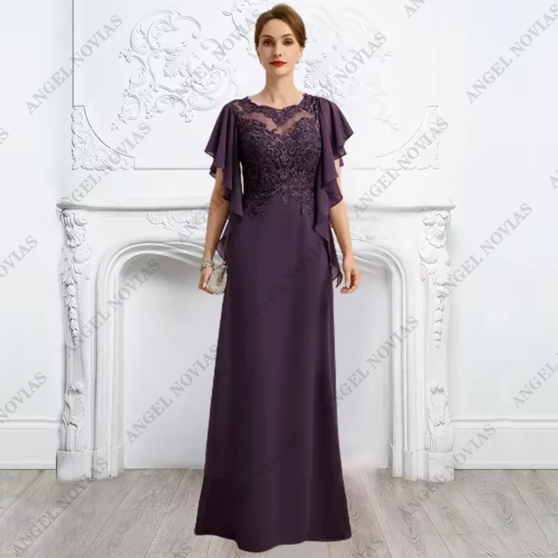 Robe trapèze violette pour la mère de la mariée, col bijou, robes d'invité de mariage, robe de soirée à paillettes appliquées