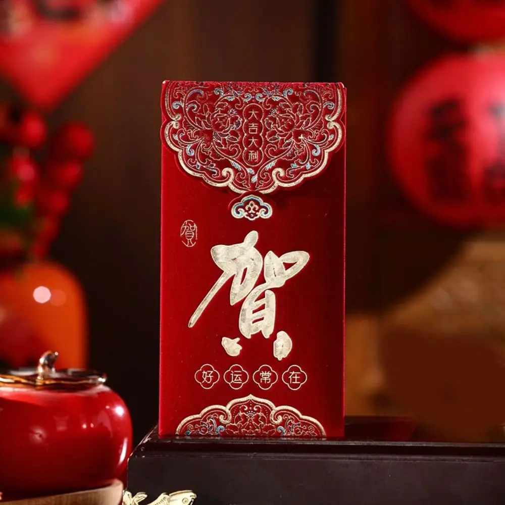 

3pcs Multiple Patterns Wedding Red Envelope Tassel Design Embroidery 2025 Money Pocket Best Wishes Luck New Year Red Envelope