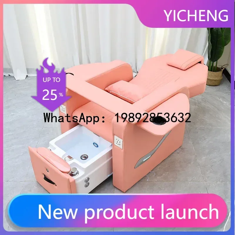 

Electric Massage Eyelash Nail Sofa Beauty Salon Nail Shop Special Spa Foot Bath Chair Manicure Foot Soak Sofa
