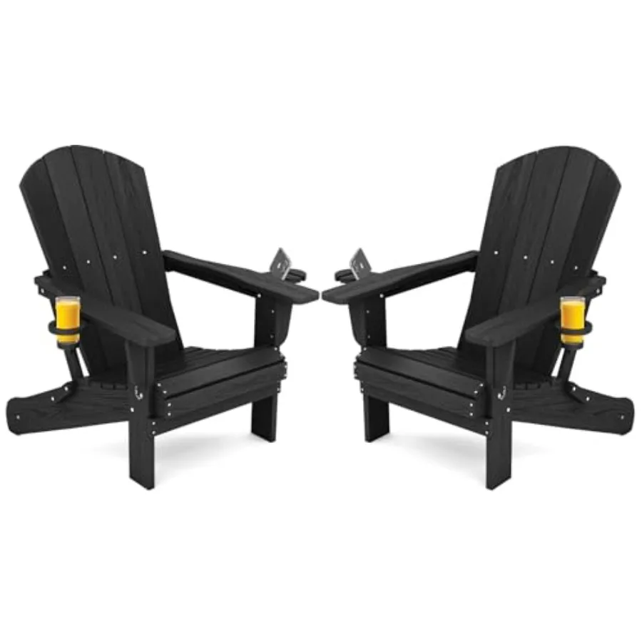 

Складное кресло Adirondack из HDPE с двойным держателем для стаканов - Комплект из 2 композитных кресел Adirondack - Черный