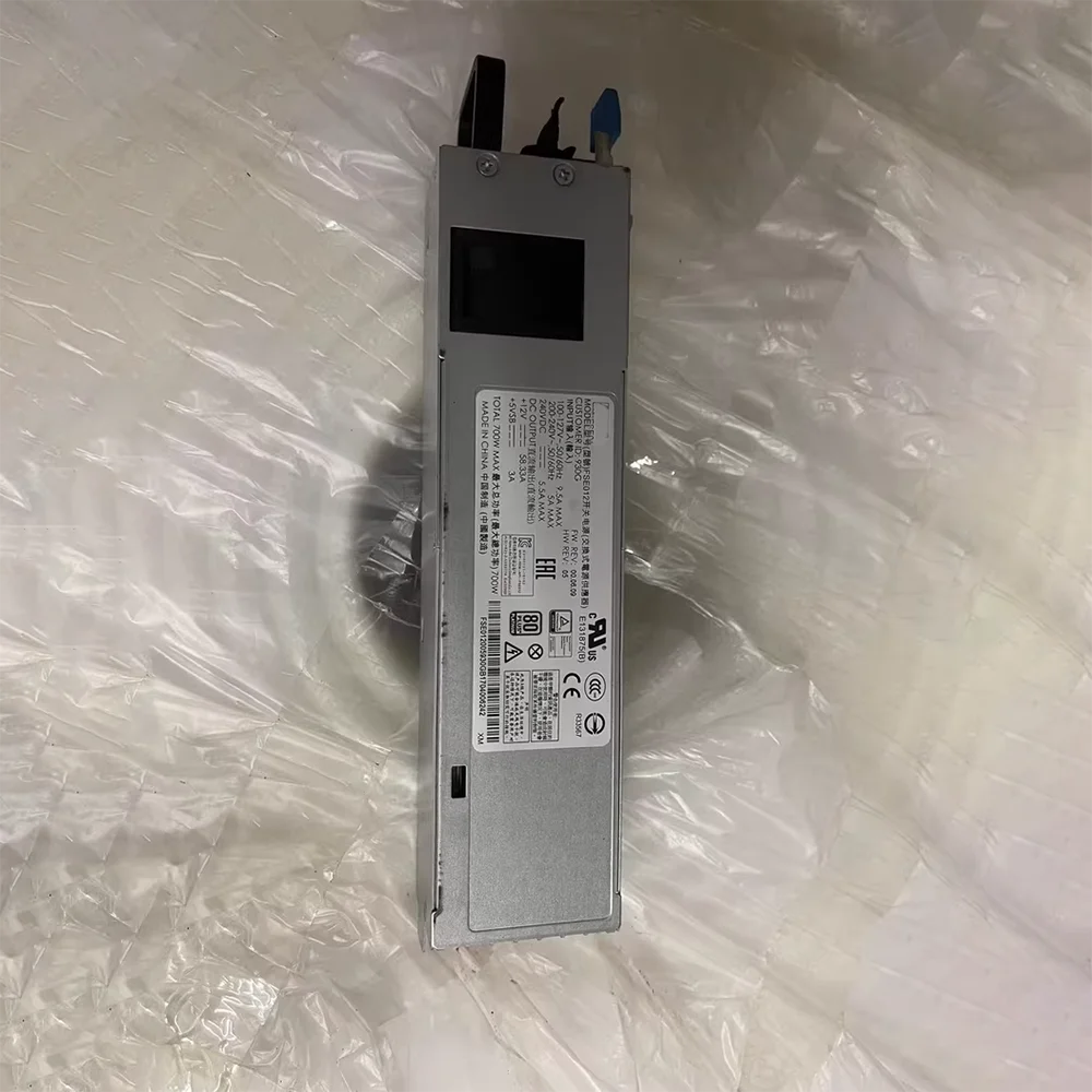 

700W switching power supply FSE012