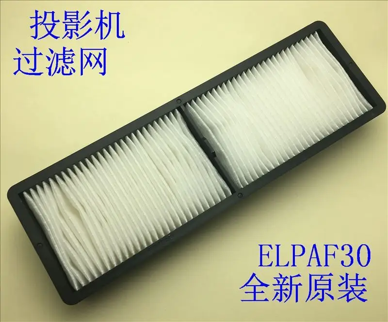 nuevo-filtro-original-para-proyectores-epson-eb-c1000x-c1010x-y-c1020xn-modelo-elpaf30