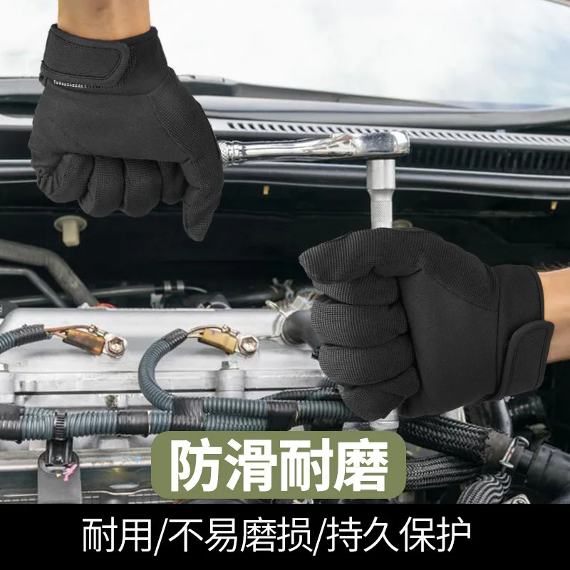 Work safety gloves for automotive and mechanical repairs, touch-screen compatible, flexible, wear-resistant, anti-slip, anti-pun