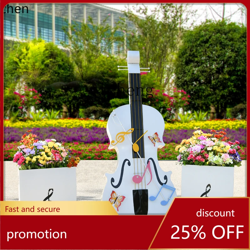 HXL wrought iron stainless steel violin flower box sculpture, outdoor garden landscape letter ornament decoration