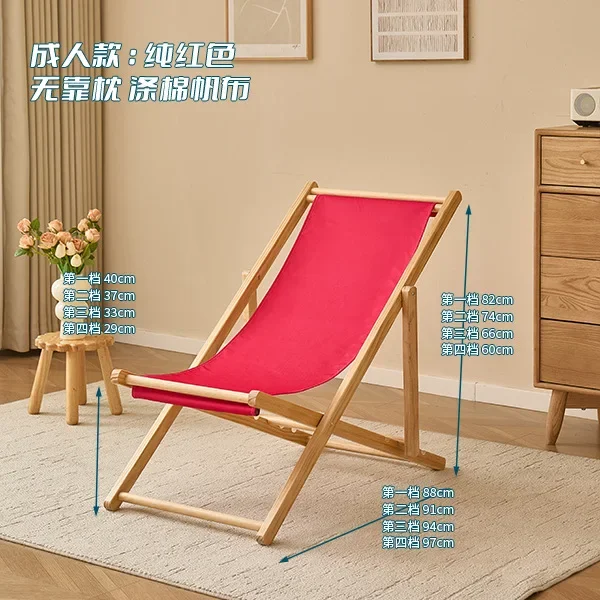 Folding lounge chair, afternoon break, outdoor beach chair