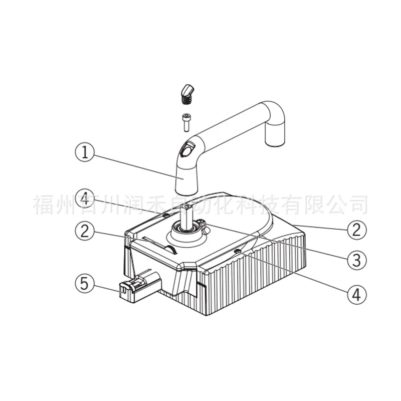 MGB-L2-ARA-BK1A1-S1-R-127104 Euchner lock module new original