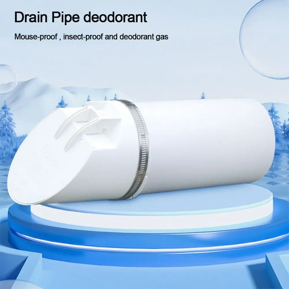 Anti Odor Drainage Pipe Floor Drains 50-160mm White Rain Pipe Cap Multifunctional Strainer Plug