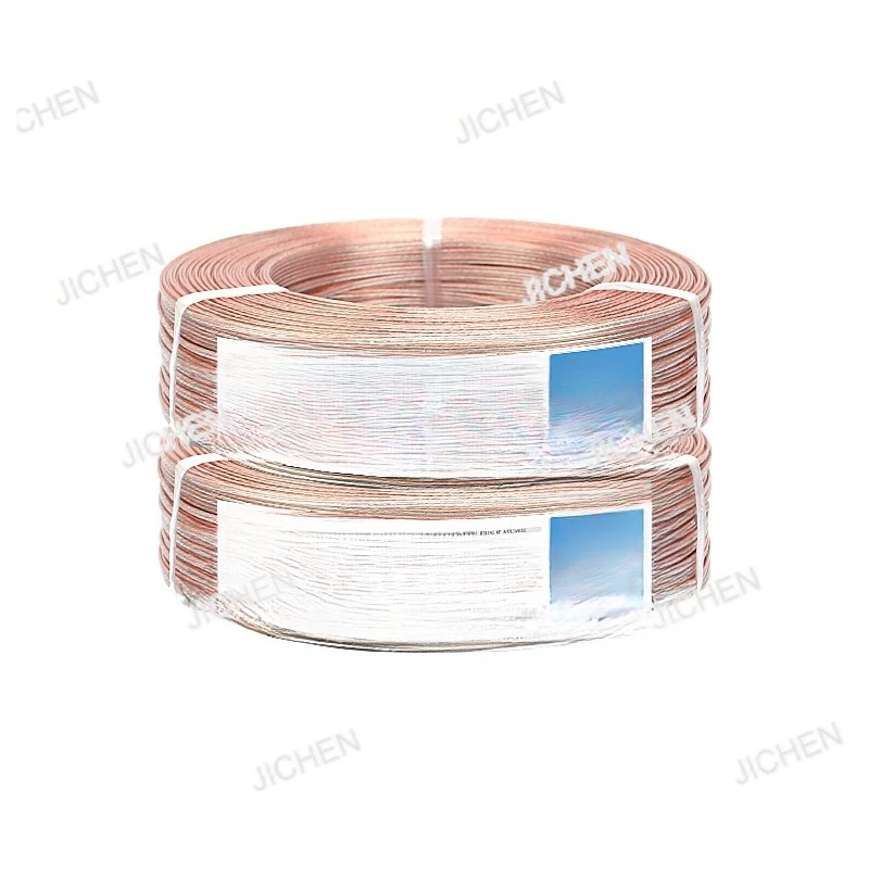 

JC gold and silver wire 2-core transparent double parallel wire speaker cable 28 20 14awg