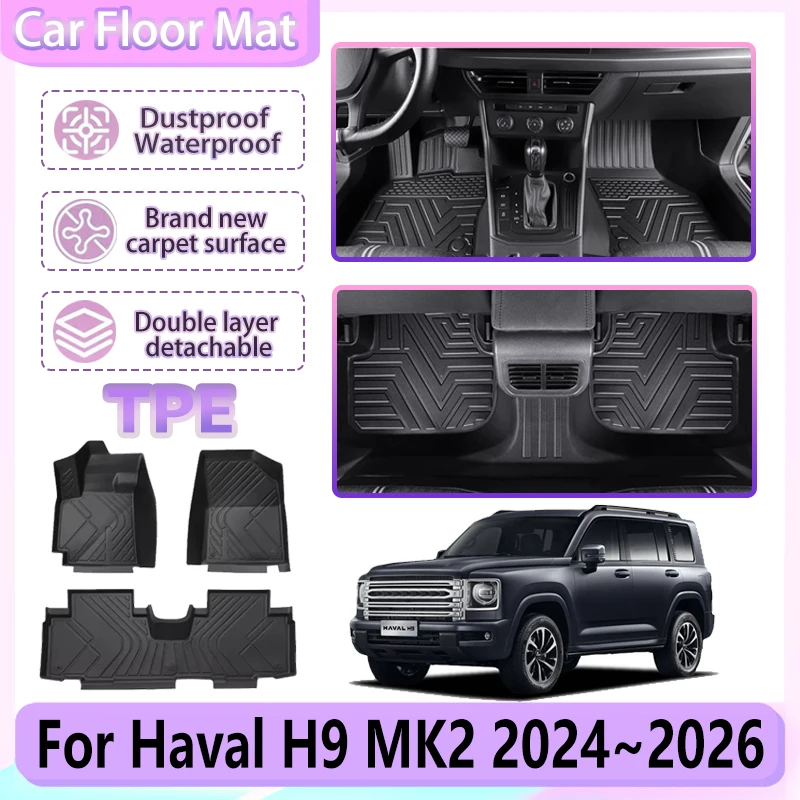 

Автомобильный коврик с левым рулем для GWM Haval H9 MK2 2024 2025 2026 TPE, водонепроницаемые противоскользящие подушечки для ног, аксессуары для ковров